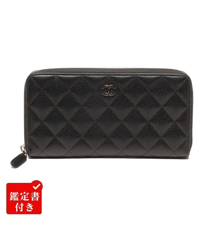 Chanel Round Zipper Long Wallet Silver Hardware Women's Chanel