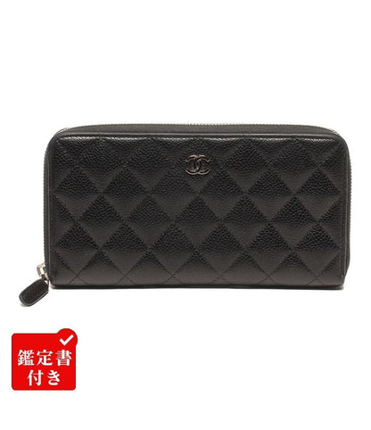 Chanel Round Zipper Long Wallet Silver Hardware Women's Chanel