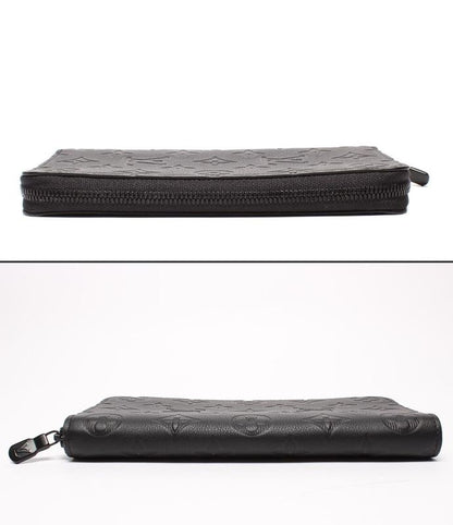Louis Vuitton Round Zipper Long Wallet Zippy Wallet Horizontal M80333 Men's