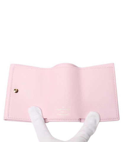 Louis Vuitton Trifold Wallet Portefeuille Lock Mini M80088 Ladies Louis Vuitton