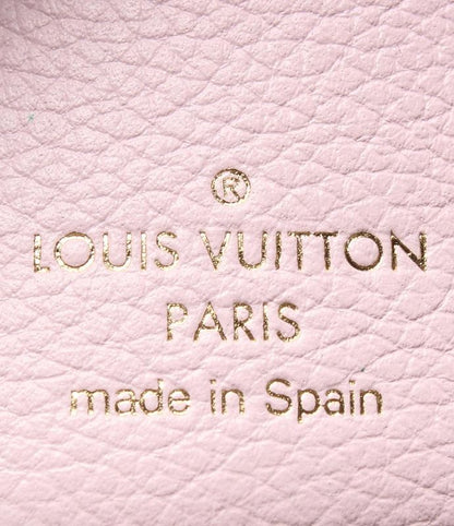 Louis Vuitton Trifold Wallet Portefeuille Lock Mini M80088 Ladies Louis Vuitton