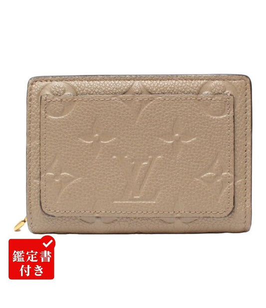 Louis Vuitton Monogram Empreinte Portefeuille Cles A M80152 Women's Louis