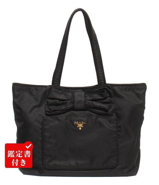Prada Tote Bag for Women Prada