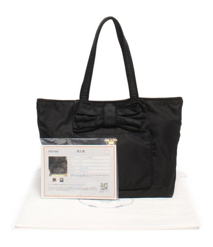 Prada Tote Bag for Women Prada