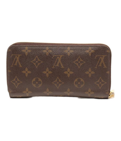 Louis Vuitton Round Zipper Long Wallet Zippy Wallet M42616 Ladies Louis Vuitton