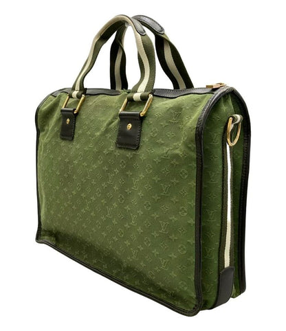 Louis Vuitton 2way Handbag Shoulder Bag Crossbody Sac Marie Kate 48h M42342