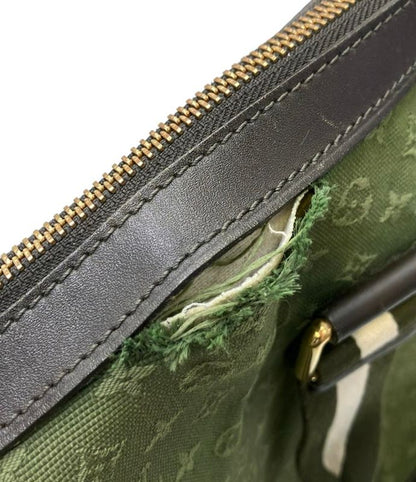 Louis Vuitton 2way Handbag Shoulder Bag Crossbody Sac Marie Kate 48h M42342