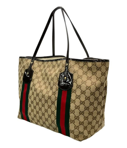 GG Canvas Gucci Tote Bag Shoulder Bag Shoulder 211970 520981 Ladies Gucci
