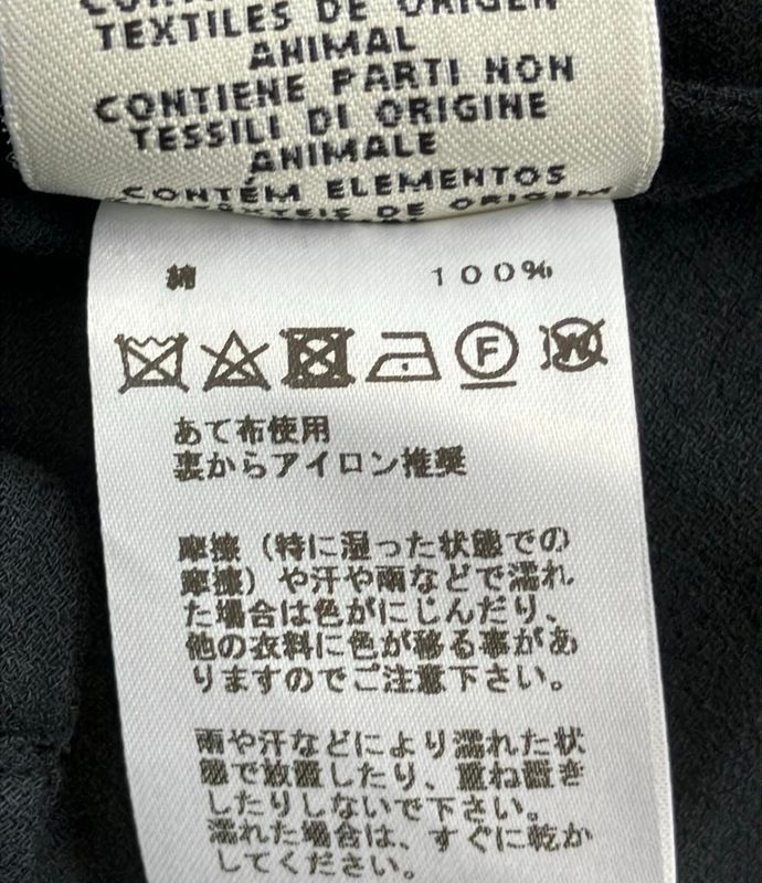 Hermes Short Sleeve Dress Women Size 34 (XS) Hermes