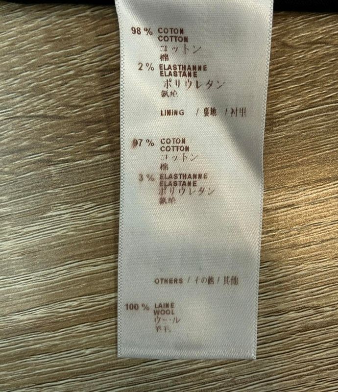 Louis Vuitton Leather Pants Rw132w F4pa15ddb Ladies Size 34 (XS) Louis Vuitton