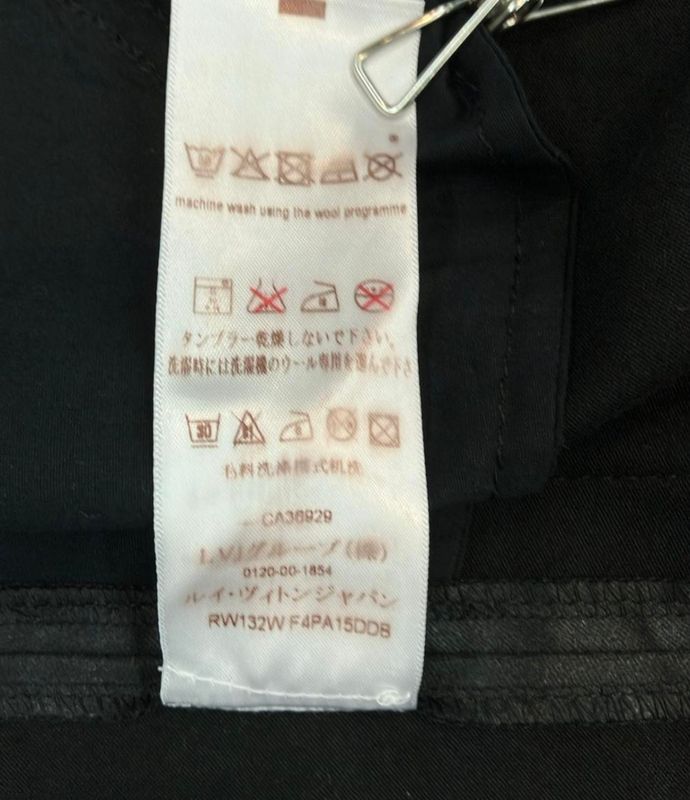 Louis Vuitton Leather Pants Rw132w F4pa15ddb Ladies Size 34 (XS) Louis Vuitton