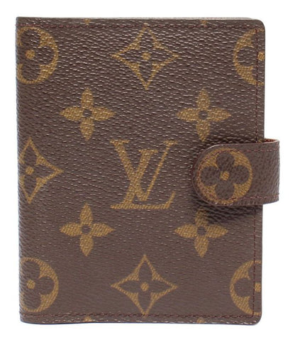 Monogram Louis Vuitton Notebook Cabas - Agenda Mini R20007 Ladies Men Louis