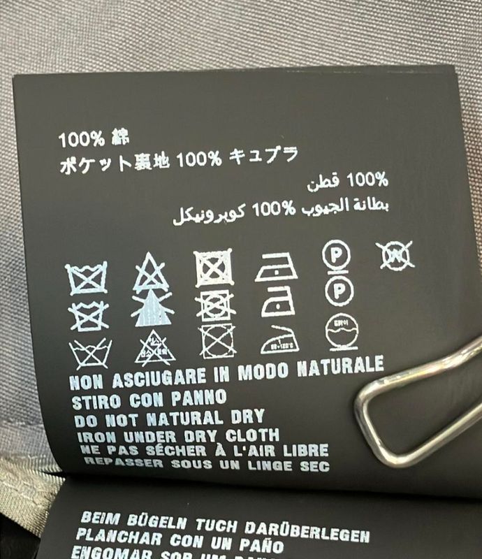 Prada High Waist Wide Pants Women Size 36 (S) Prada