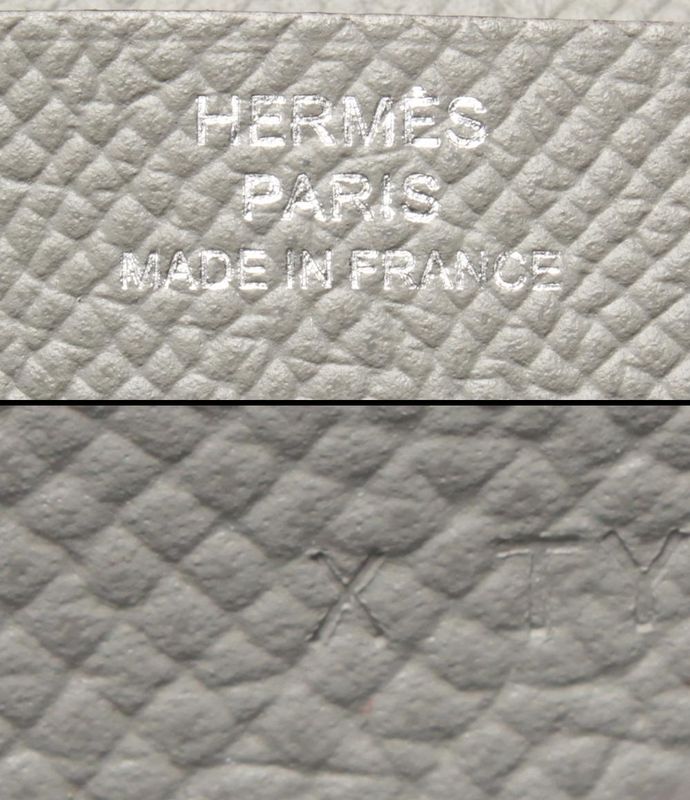 Hermes Handbook Cabas - X Engraved Silver Hardware Agenda Vision Ladies Men