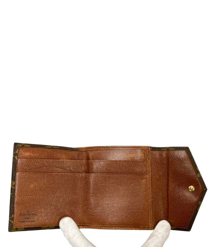 Louis Vuitton Double Hook Bifold Wallet Monogram Portmonnais Bier M61660 Ladies