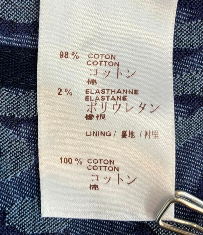 Louis Vuitton Cotton Pants Rw122w F2pa14bk7 Women Size 34 (XS) Louis Vuitton