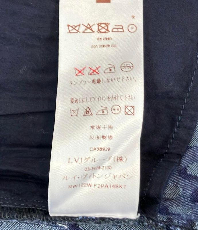 Louis Vuitton Cotton Pants Rw122w F2pa14bk7 Women Size 34 (XS) Louis Vuitton