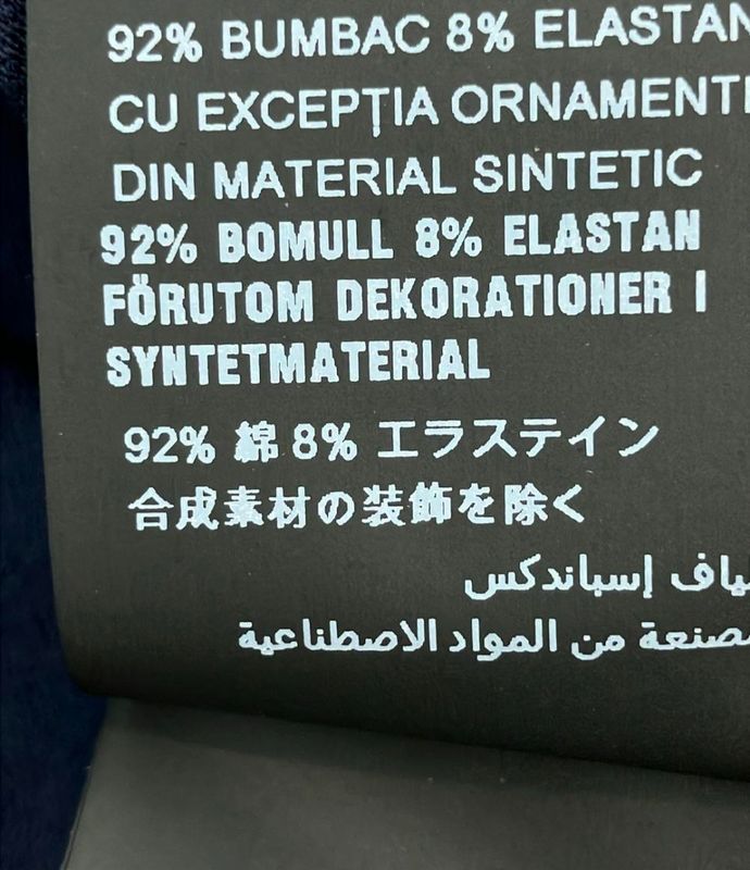 Prada Rubber Logo Nylon Pocket V-neck T-shirt Men's SIZE S Prada