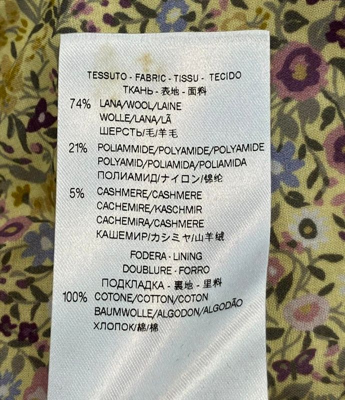 Gucci Wool Coat for Kids Size M (116) Gucci