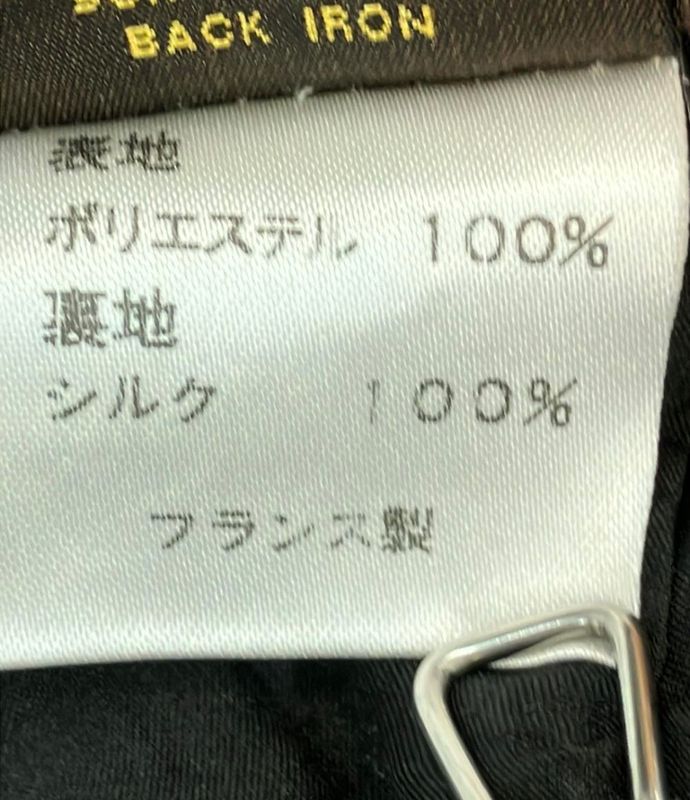 Louis Vuitton Skirt Women Size 36 (M) Louis Vuitton