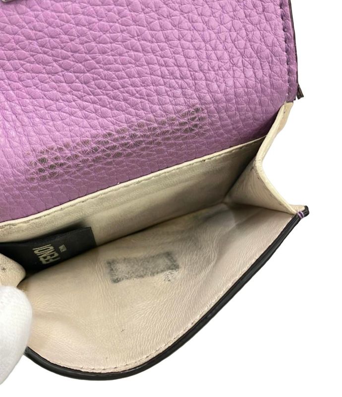 Fendi Trifold Wallet Micro Leather 8m0426a91bf1jn2 Ladies Fendi