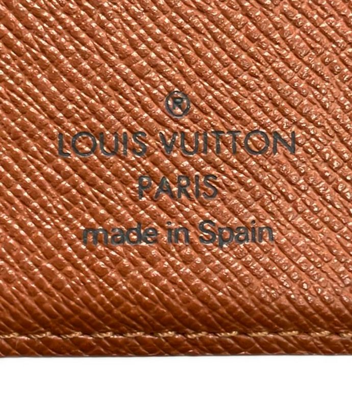 Louis Vuitton Notebook Cabas - Agenda PM R20005 Unisex Louis Vuitton