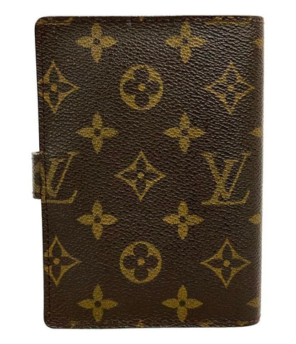 Louis Vuitton Notebook Cabas - Agenda PM R20005 Unisex Louis Vuitton