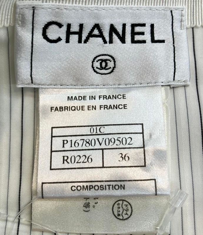 Chanel Flared Skirt Coco Mark Women's Size 36 (M) Chanel