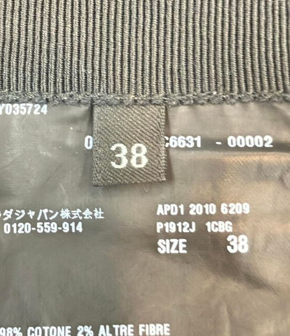 Prada Tight Skirt Striped Women Size 38 (M) Prada