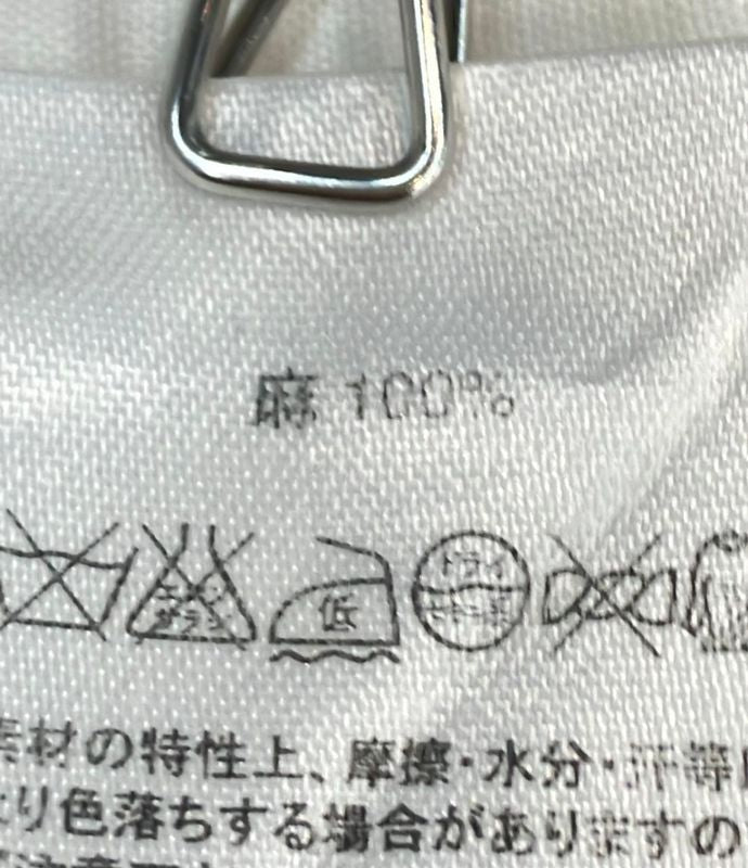 Celine Sleeveless Shirt Linen Women's Size 40 (M) Celine