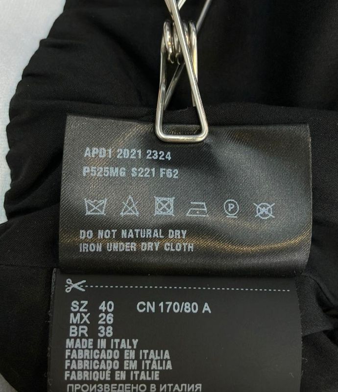 Prada Cropped Jacket Poplin Stretch Cropped Jacket P525mg S221 F62 Womens SIZE