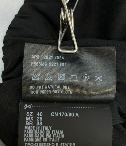 Prada Cropped Jacket Poplin Stretch Cropped Jacket P525mg S221 F62 Womens SIZE