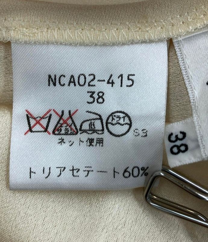 Yves Saint Laurent Cut and Sewn Women's Size 38 (S) Yves Saint Laurent