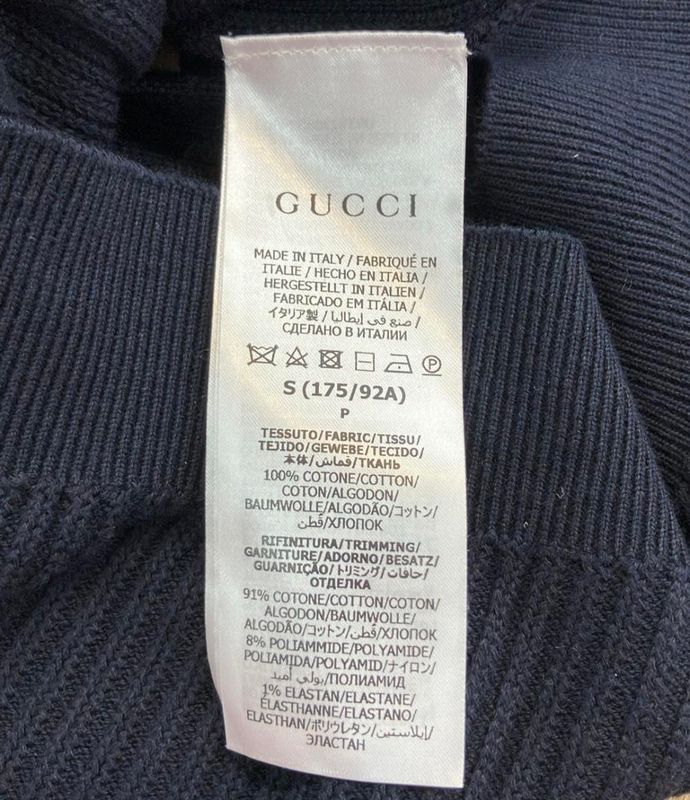 Gucci Sherry Line Cardigan Men's SIZE S Gucci