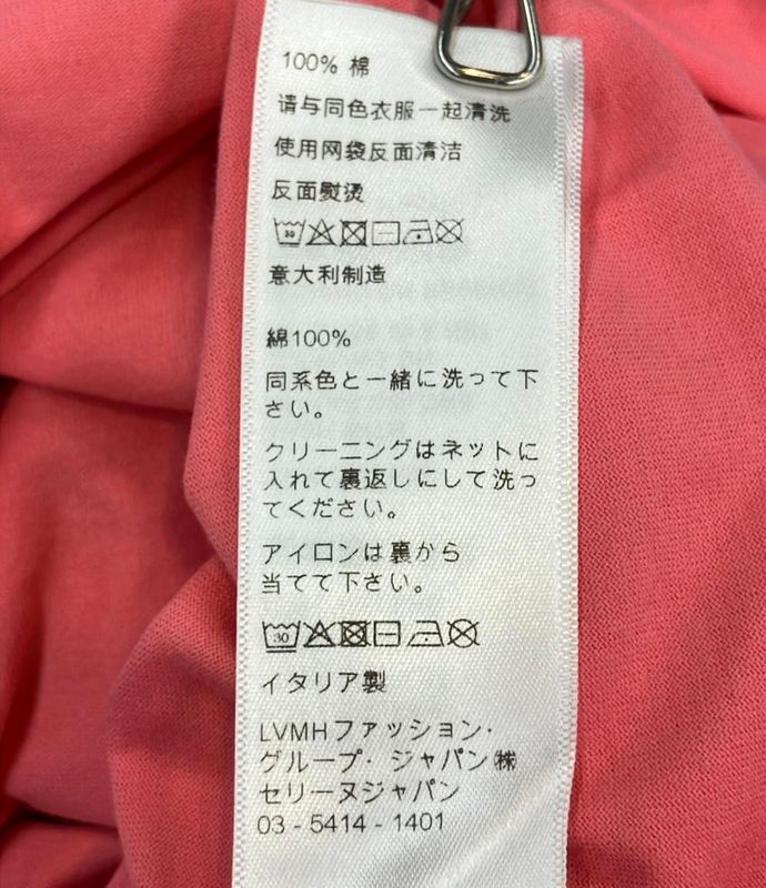 Celine Short Sleeve T-shirt Logo Men's Women's SIZE L Celine