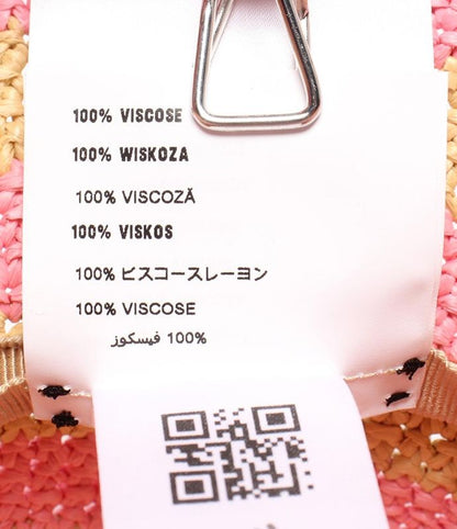 Prada Raffia Hat Striped Women's SIZE S Prada