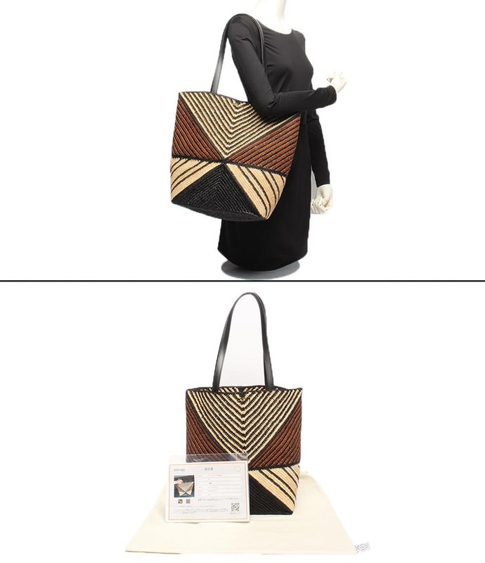 Loewe Tote Bag Raffia Folding Women's Loewe