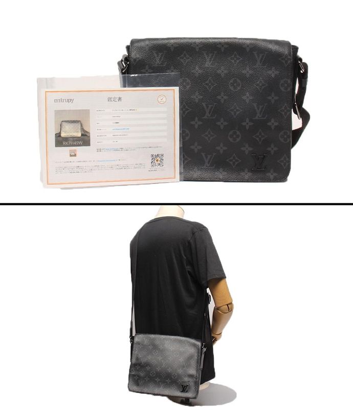 Louis Vuitton Shoulder Bag Crossbody District PM M44000 Men's Louis Vuitton