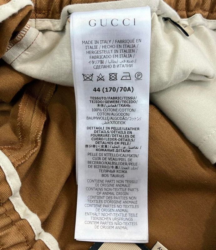 Gucci Shorts Men's SIZE 44 (XS) Gucci