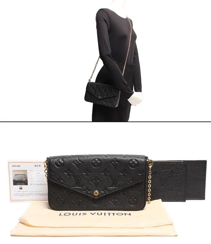 Louis Vuitton Chain Leather Wallet Gold Hardware Pochette Felicie M82477 Women