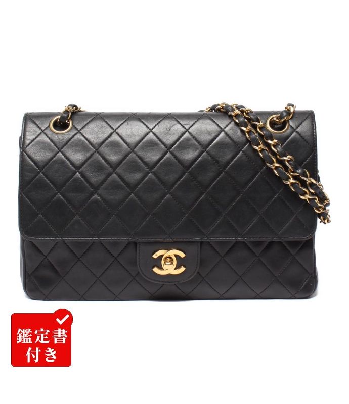 Chanel Chain Shoulder Bag W Chain Double Flap Gold Hardware Lambskin 0 Unit