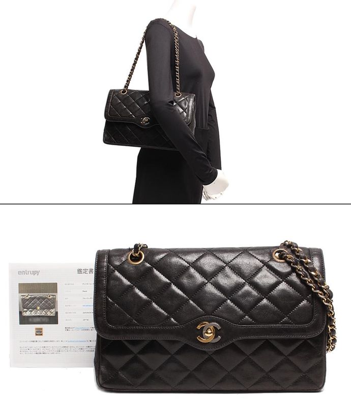 Chanel Chain Shoulder Bag Gold Hardware Women Chanel