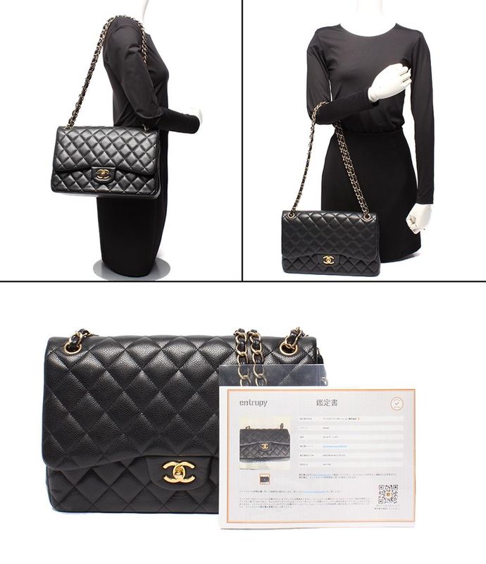 Chanel Chain Shoulder Bag Double Chain Double Flap Caviar Skin 16th Matelasse