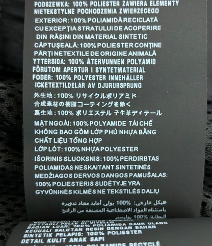 Prada Nylon Jacket X Adidas Re-nylon Sgb964 Women Men SIZE 48 (L) Prada