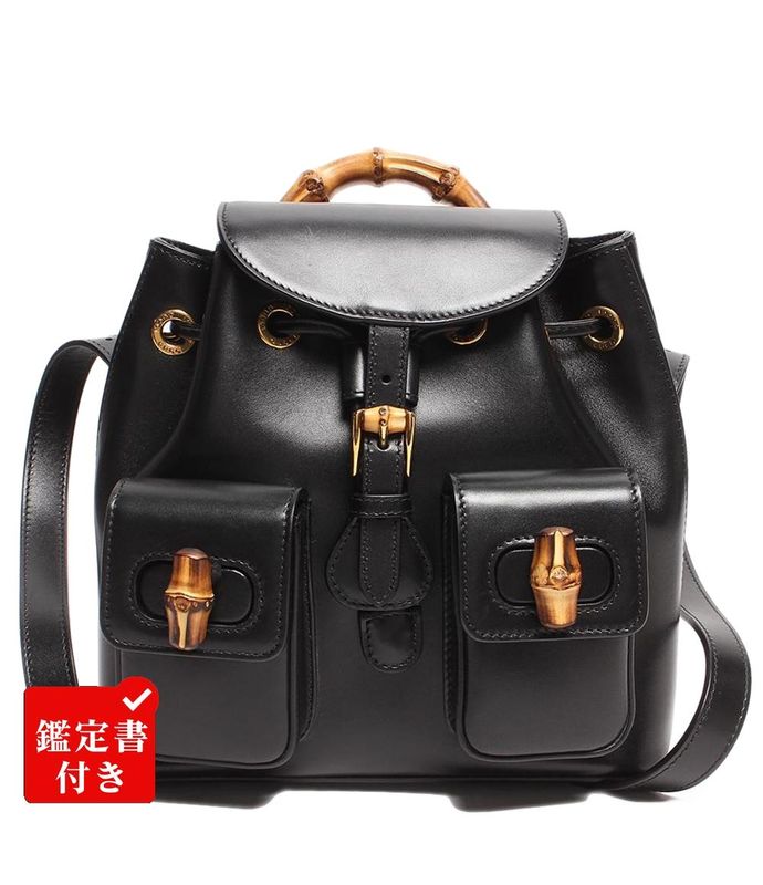 Gucci Backpack Gold Hardware 702101 525040 Women's Gucci