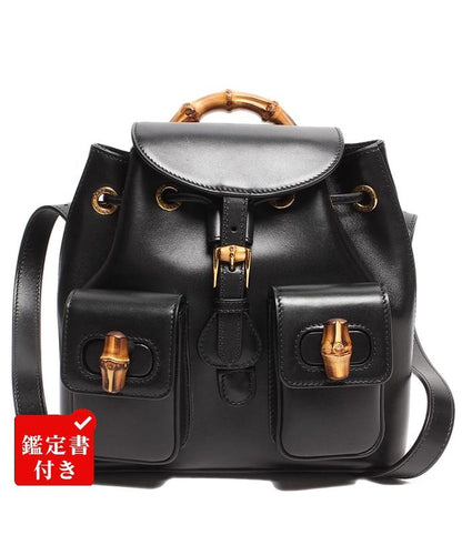 Gucci Backpack Gold Hardware 702101 525040 Women's Gucci