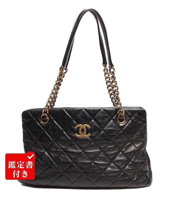 Chanel Double Chain Leather Shoulder Bag Coco Mark Gold Hardware Women Chanel