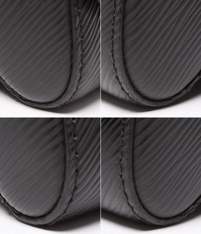 Louis Vuitton Chain Shoulder Bag Crossbody Shoulder Gold Hardware Twist MM