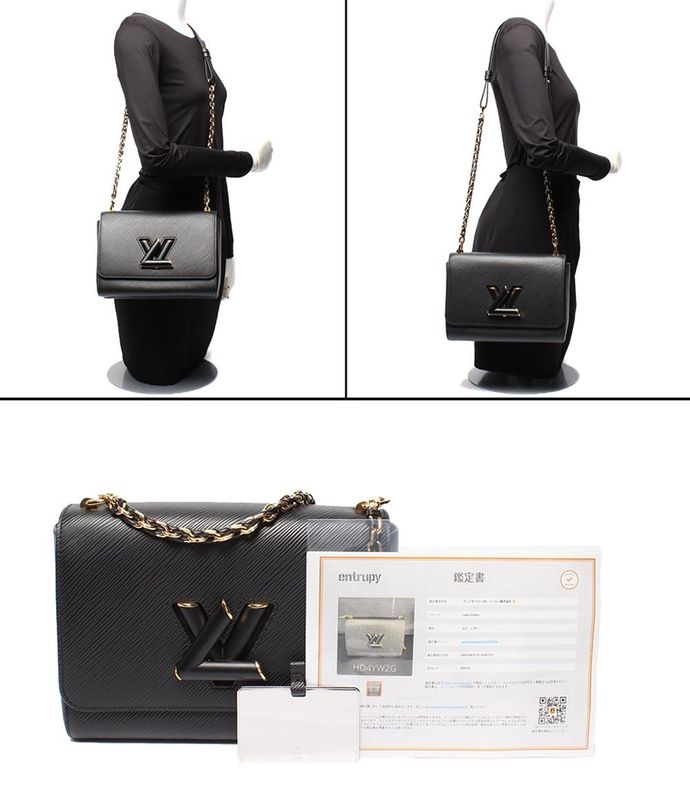 Louis Vuitton Chain Shoulder Bag Crossbody Shoulder Gold Hardware Twist MM