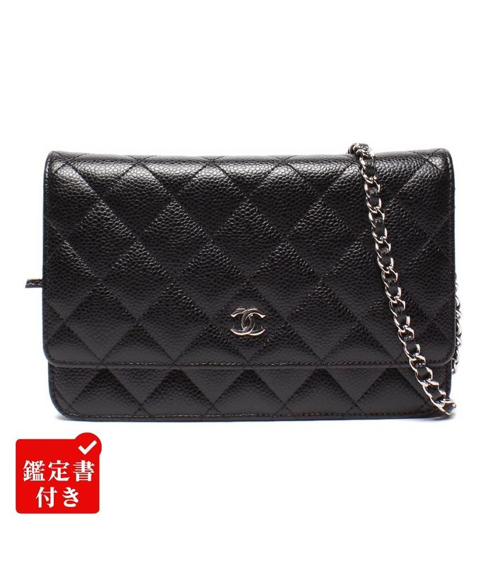 Chanel Chain Shoulder Wallet Silver Hardware Caviar Skin Ladies Chanel